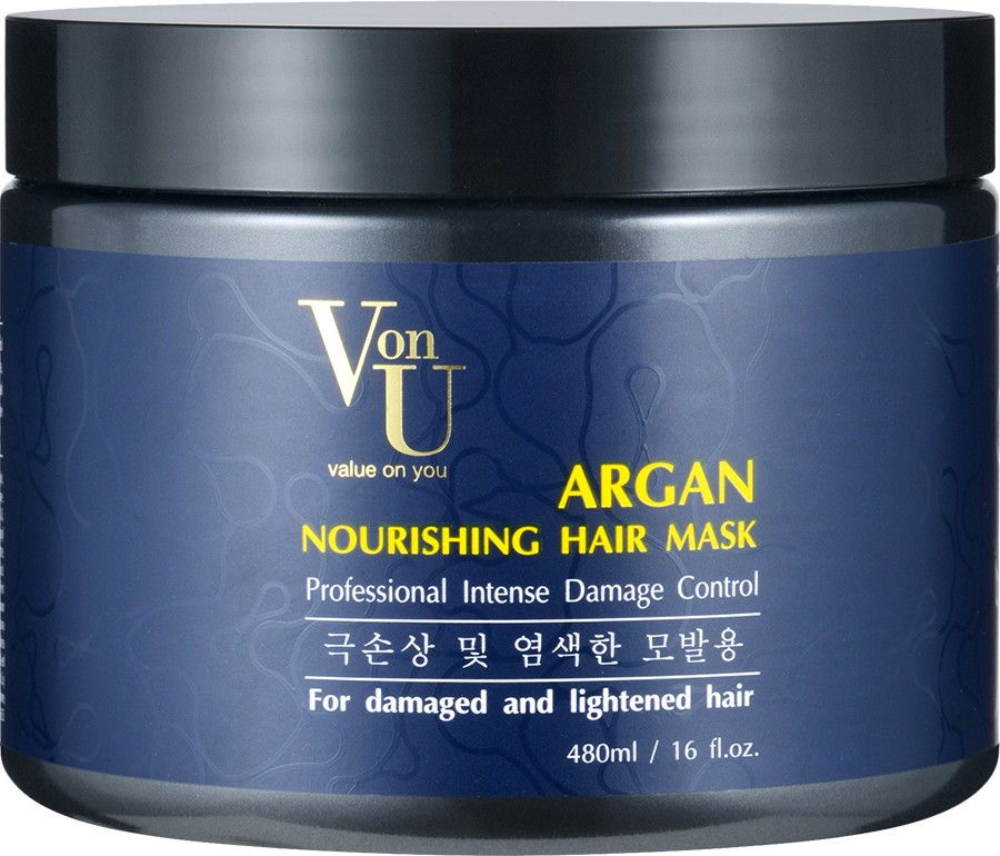 Питательная увлажняющая маска для волос nourishing silk mask elgon