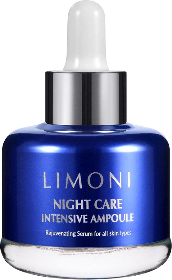 Care of night. Limoni сыворотка для лица. Крем ночной лимони.