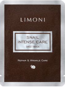 Limoni Snail Intense Mask with Snail Secretion Extract, image 