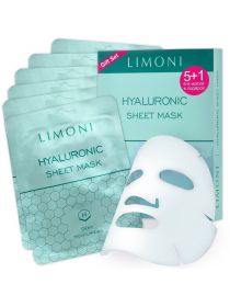 Набор тканевых масок с гиалуроновой кислотой Hyaluronic, 6 шт, фото 