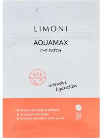 Патчи для глаз увлажняющие Limoni Aquamax Eye Patches, 30 шт, фото 