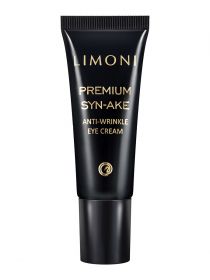 Крем для век антивозрастной со змеиным ядом Limoni Premium Syn-Ake Anti-Wrinkle Eye Cream 25 ml, фото 