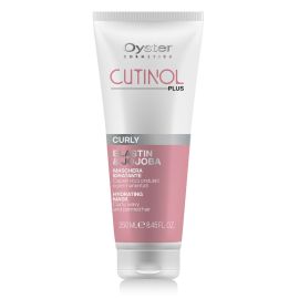 OY CUTINOL PLUS CURLY MASK Маска для кудрявых волос 250ml, image 