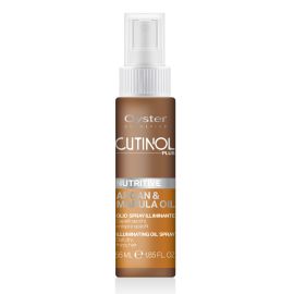 OY CUTINOL PLUS NUTRITIVE ILLUMINATING OIL SPRAY Масло питательное для сух волос 55ml, image 