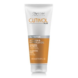 OY CUTINOL PLUS NUTRITIVE MASK Питательная маска 250ml, image 