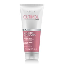 OY CUTINOL PLUS CURLY ELASTIN & JOJOBA - CURL REVIVING CREAM Крем оживл.для кудр.и вьющ.вол 200ml, image 
