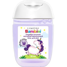 Antibacterial hand gel Limoni Bambini with chamomile extract, 30 ml, image 
