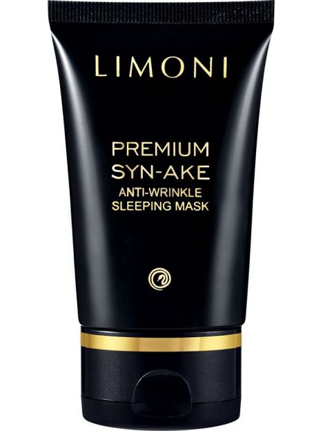 Limoni Premium Syn-Ake Anti-Wrinkle Sleeping Mask Антивозрастная ночная маска змеиным ядом 50 ml, фото 