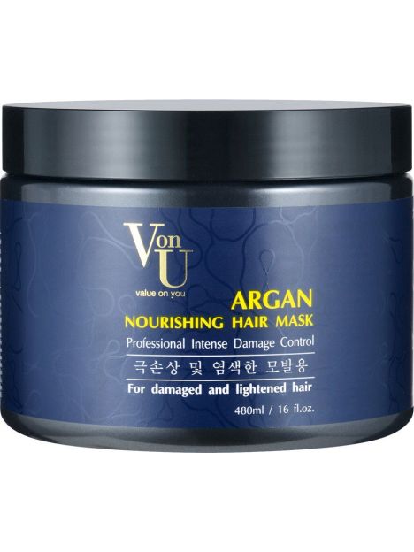 Маска для волос питательная VonU Argan с аргановым маслом 480 мл, фото 
