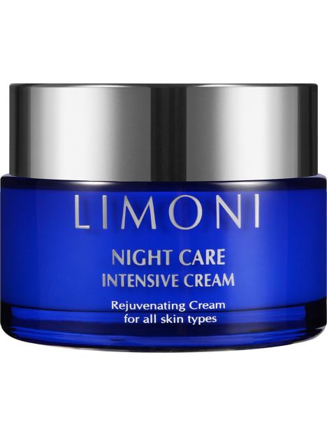 Limoni Night Care Intensive Cream Крем для лица ночной восстанавливающий 50 ml, фото 