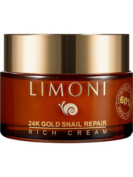 Limoni 24K Gold Snail Repair Rich Cream Крем для лица с золотом и экстрактом секреции улитки 50 ml, фото 