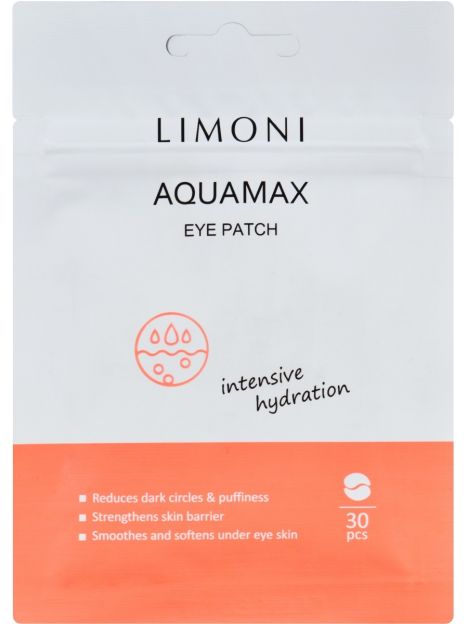 Limoni Aquamax Eye Patches Moisturizing Eye Patches, 30 pcs, image 