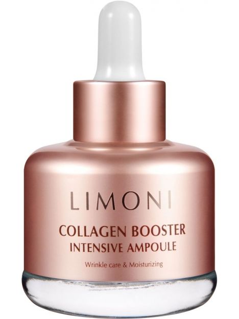 Сыворотка для лица с коллагеном Limoni Collagen Booster Intensive Ampoule 25 ml, фото 