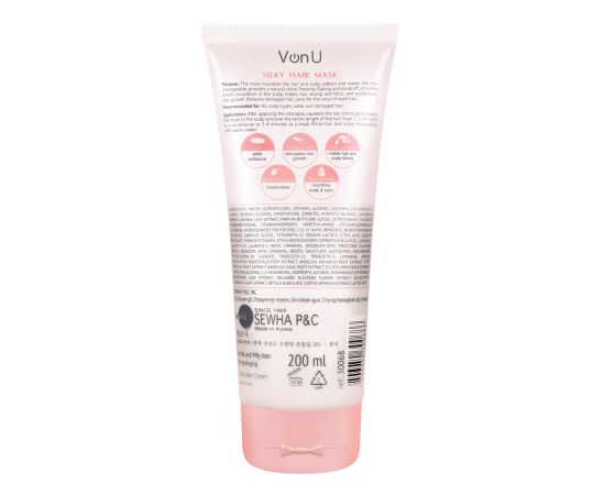Von-U Маска для ослабленных и поврежденных волос "Шелк для волос" 5 в 1 Silky Hair Mask 200 мл, image , 2 image Von-U Маска для ослабленных и поврежденных волос "Шелк для волос" 5 в 1 Silky Hair Mask 200 мл, image , 2 image