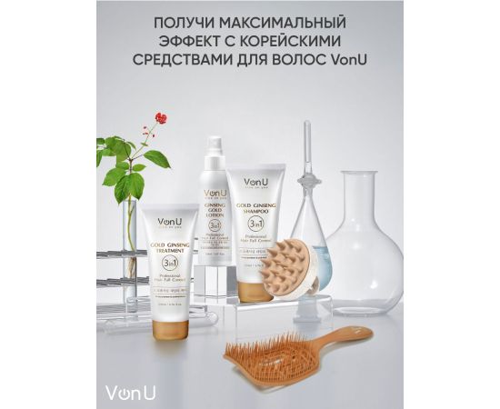 VonU Shampoo Brush "MAXI-HAIR" щетка для мытья волос, фото , изображение 9