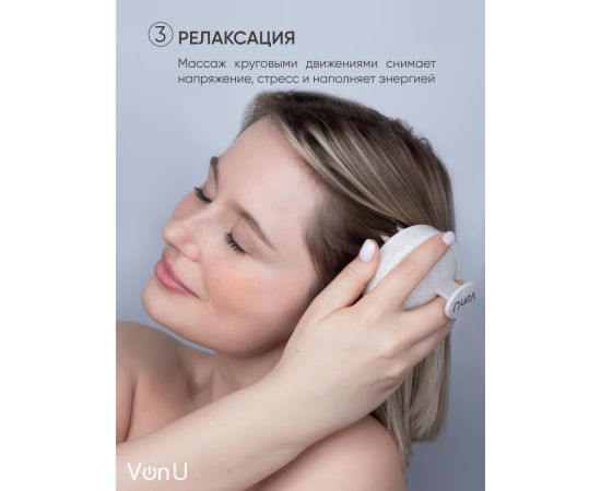 VonU Shampoo Brush "MAXI-HAIR" щетка для мытья волос, фото , изображение 4