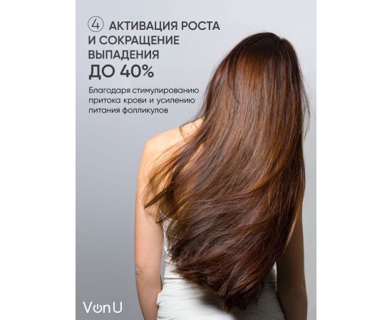 VonU Shampoo Brush "MAXI-HAIR" щетка для мытья волос, фото , изображение 5
