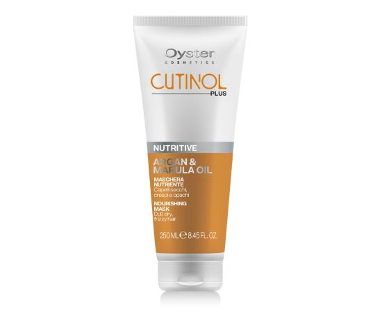 OY CUTINOL PLUS NUTRITIVE MASK Питательная маска 250ml, фото 