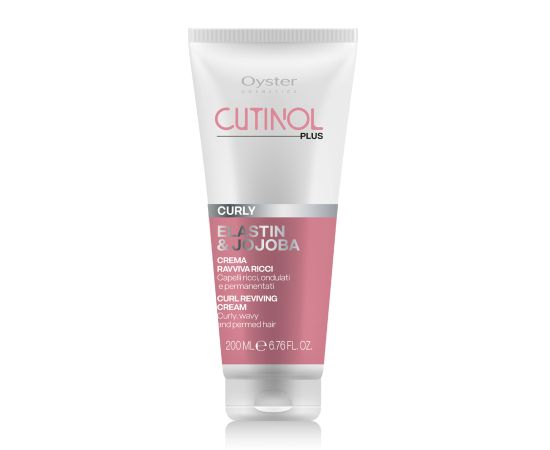 OY CUTINOL PLUS CURLY ELASTIN & JOJOBA - CURL REVIVING CREAM Крем оживляющий для кудрявых и вьющихся волос 200ml, фото 