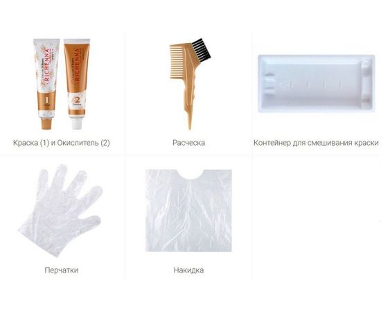Richenna 5N Крем-краска для волос с хной (Chestnut), Оттенок: 5N (Chestnut), image , 6 image Richenna 5N Крем-краска для волос с хной (Chestnut), Оттенок: 5N (Chestnut), image , 6 image