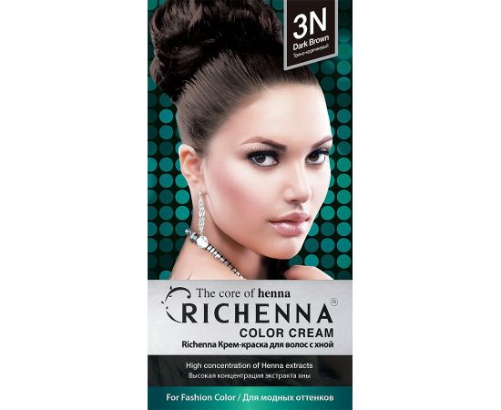 Richenna 3N Крем-краска для волос с хной (Dark Brown), Оттенок: 3N (Dark Brown), image , 3 image
