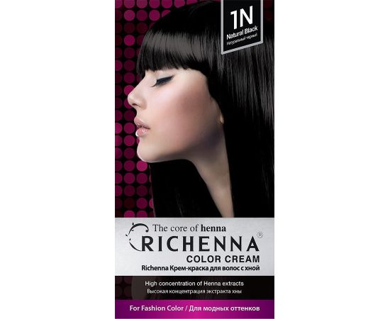 Richenna Крем-краска для волос с хной № 1N (Natural Black) (новая упаковка), Оттенок: 1N (Natural Black), фото , изображение 3 Richenna Крем-краска для волос с хной № 1N (Natural Black) (новая упаковка), Оттенок: 1N (Natural Black), фото , изображение 3