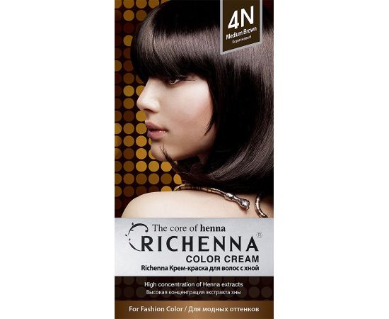Richenna 4N Крем-краска для волос с хной (Brown), Оттенок: 4N ( Brown), image , 3 image Richenna 4N Крем-краска для волос с хной (Brown), Оттенок: 4N ( Brown), image , 3 image