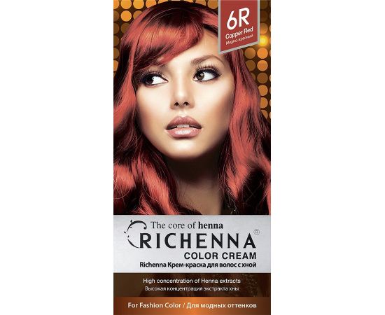 Richenna Крем-краска для волос с хной № 6R (Copper Red) (новая упаковка), Оттенок: 6R (Copper Red), фото , изображение 3