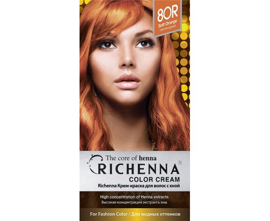 Richenna 8OR Крем-краска для волос с хной (Soft Orange), Оттенок: 8OR (Soft Orange), image , 3 image Richenna 8OR Крем-краска для волос с хной (Soft Orange), Оттенок: 8OR (Soft Orange), image , 3 image