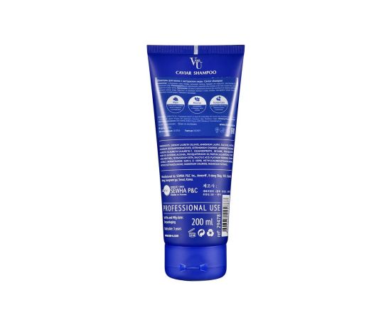 Von-U Шампунь для волос с икрой Caviar Shampoo 200 мл, фото , изображение 2