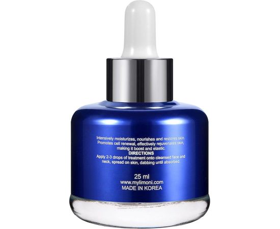 Limoni Night Care Intensive Ampoule Сыворотка для лица ночная восстанавливающая 25 ml, фото , изображение 8