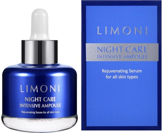 Limoni Night Care Intensive Ampoule Сыворотка для лица ночная восстанавливающая 25 ml, фото , изображение 9