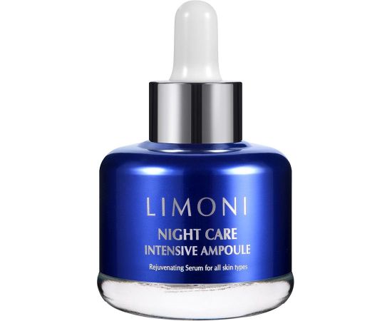 Limoni Night Care Intensive Ampoule Сыворотка для лица ночная восстанавливающая 25 ml, фото 