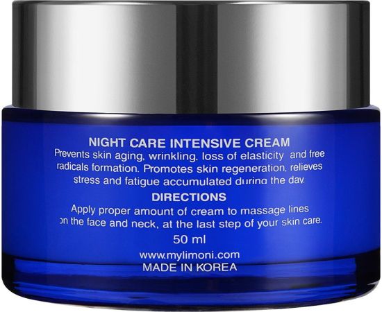 Limoni Night Care Intensive Cream 50 ml, image , 8 image