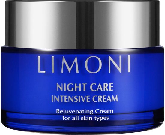 Limoni Night Care Intensive Cream Крем для лица ночной восстанавливающий 50 ml, фото 
