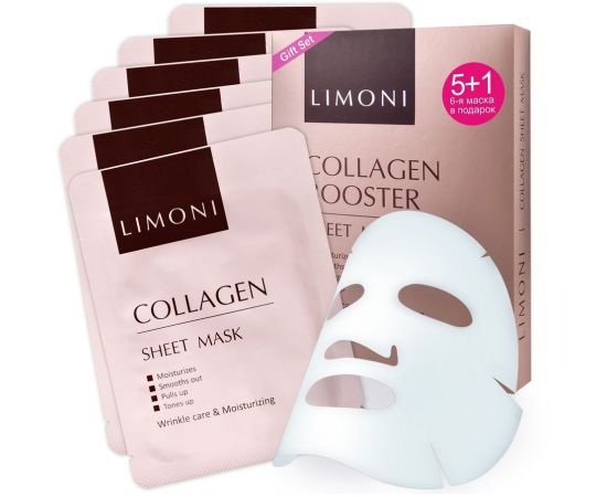 Collagen Booster set of fabric masks, 6 pcs, image 