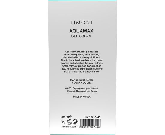 LIMONI Увлажняющий гель-крем для лица AQUAMAX GEL CREAM 50ml, фото , изображение 10