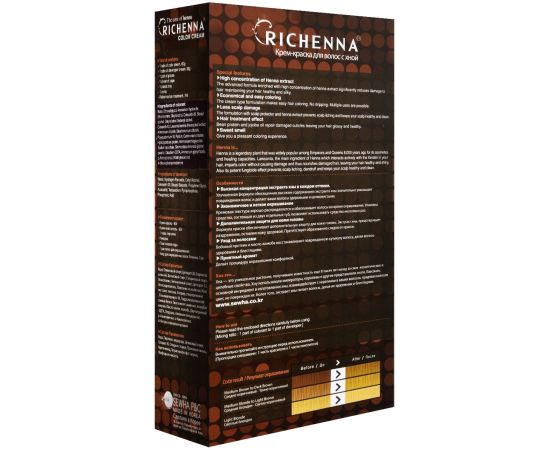 Richenna Крем-краска для волос с хной №11L (Bleaching Blonde) (новая упаковка), Оттенок: 11L (Bleaching Blonde), фото , изображение 2