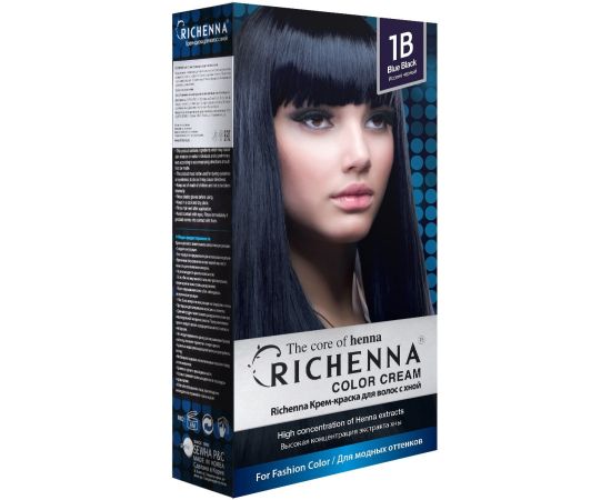 Richenna 1B Крем-краска для волос с хной (Blue Black), Оттенок: 1B (Blue Black), image 