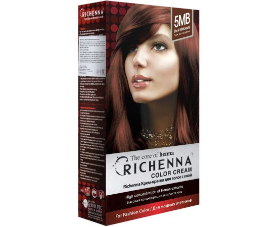 Richenna 5MB Крем-краска для волос с хной (Dark Mahogany), Оттенок: 5MB (Dark Mahogany), image 