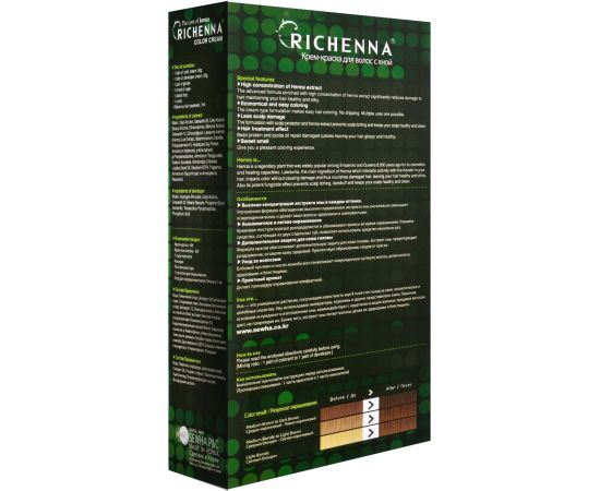 Richenna Крем-краска для волос с хной № 6N (Light Chestnut) (новая упаковка), Оттенок: 6N (Light Chestnut), фото , изображение 2 Richenna Крем-краска для волос с хной № 6N (Light Chestnut) (новая упаковка), Оттенок: 6N (Light Chestnut), фото , изображение 2