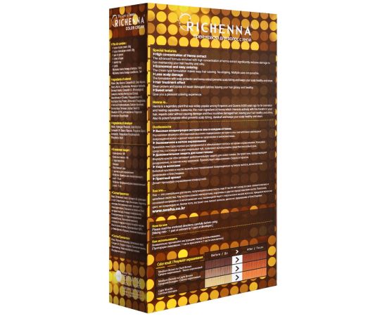 Richenna 8OR Крем-краска для волос с хной (Soft Orange), Оттенок: 8OR (Soft Orange), image , 2 image Richenna 8OR Крем-краска для волос с хной (Soft Orange), Оттенок: 8OR (Soft Orange), image , 2 image