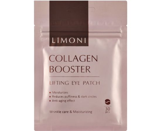 Патчи для глаз Limoni Collagen Booster Lifting Eye Patches, 30 шт, фото 