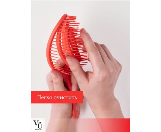 Hair comb Von-U Spin Brush, red, image , 4 image Hair comb Von-U Spin Brush, red, image , 4 image