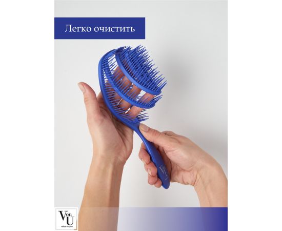 Von-U Spin Brush, blue, image , 4 image Von-U Spin Brush, blue, image , 4 image