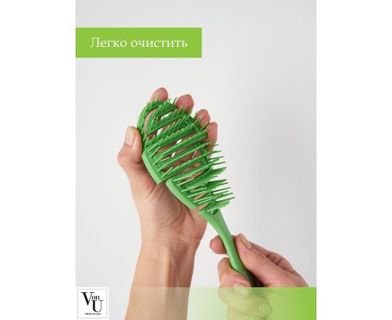 Hairbrush Von-U Spin Brush, green, image , 4 image Hairbrush Von-U Spin Brush, green, image , 4 image