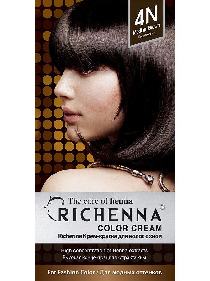 Краска для волос крем-краска для волос с хной richenna color cream
