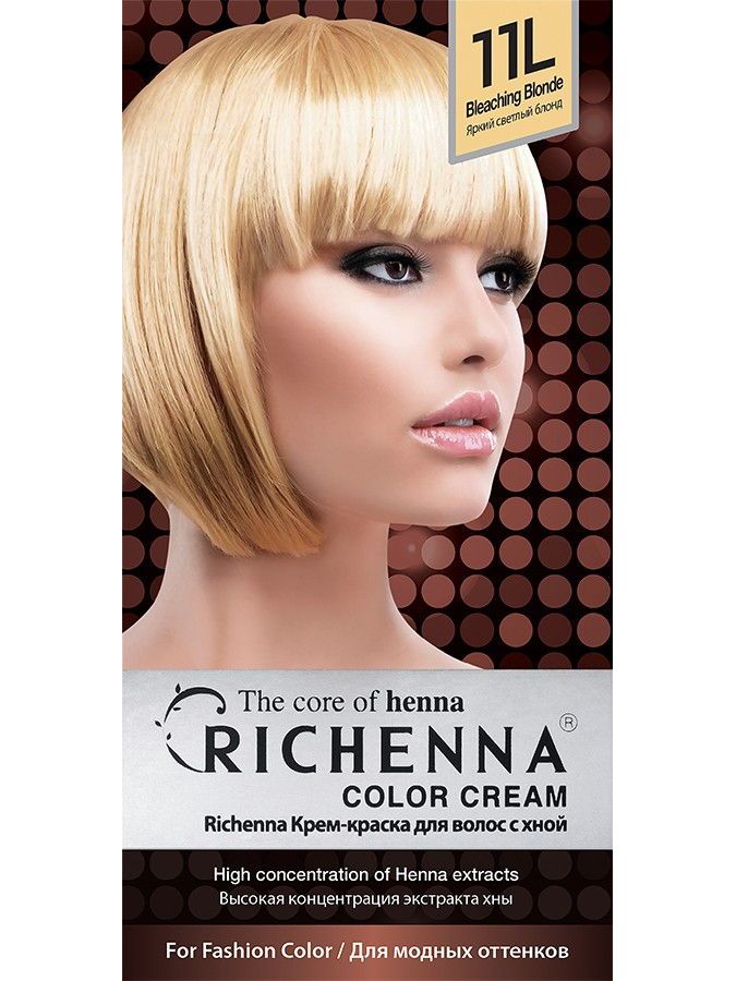 Крем-краска для волос richenna с хной 8or
