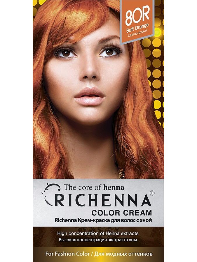 Краска для волос крем-краска для волос с хной richenna color cream