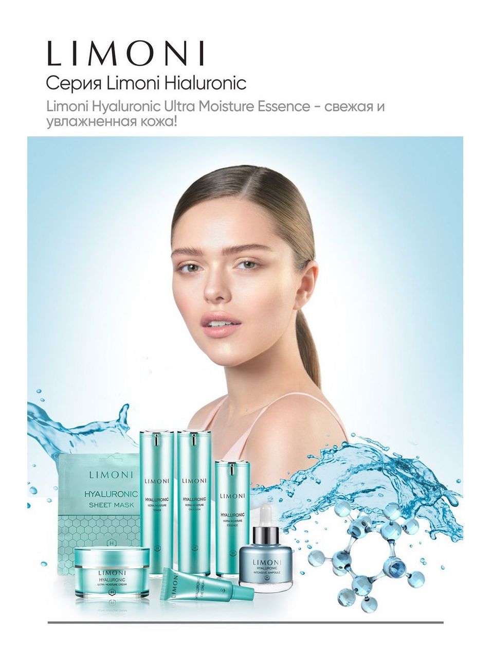 Peel mask estelin. маска cahnsai для лица hyaluronic acid pearl hydrating mask. Mj care essence mask маска. маска тканевая с гиалуроновой кислотой hyaluronic acid mask. маска hyaluronic acid moisture mask.